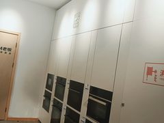 -ROBAM老板电器(上海总部)