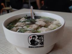 -石门侯·石门馄饨侯(革新北街店)