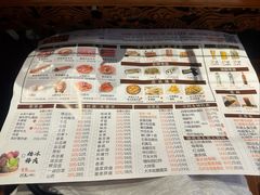 -鑫隆四季涮肉(八角畅游店)