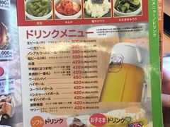菜单-鹤桥风月(难波御堂格兰维尔店)