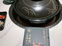 -狐狸爱上椰子鸡(滨江星光大道店)