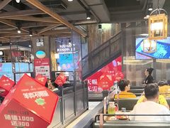 -快乐小羊(富强中路店)