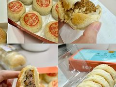 -王家沙点心店(南京西路总店)