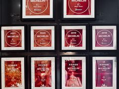 -炳胜私厨(万象前海店)