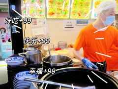 -安徽阜阳卷馍(西单店)