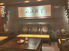 -宝轩渔府·海鲜(水上店)