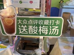 -王府井酒店(金桥港湾店)