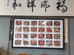 -范儿·嫂子烤肉·精致炭火烤肉(长治路店)