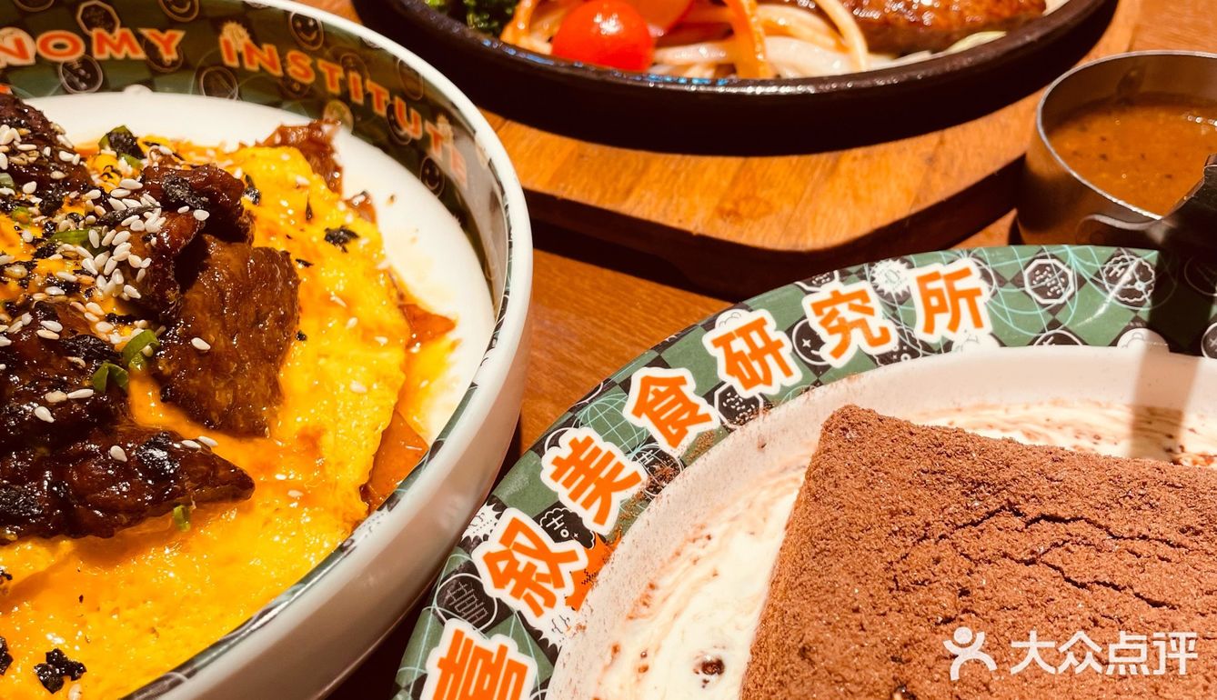 打卡打卡打卡打卡♥