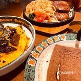 打卡打卡打卡打卡♥