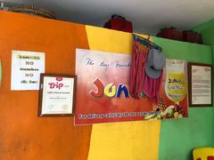 -Jonah's Fruit Shake & Snack Bar