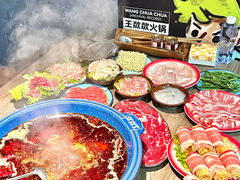 -王歘歘·chuǎ火锅(五道营店)
