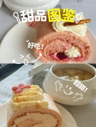 -盈月阁母婴护理中心·月子中心·月嫂育儿嫂