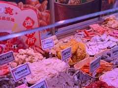 -福客麻辣烫·现炒麻辣香锅(印力中心店)