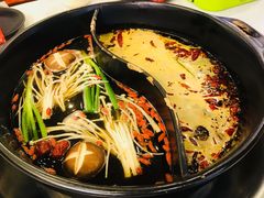 鸳鸯锅-钢管厂五区小郡肝串串香(南山店)