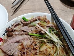 -直隶安家牛肉罩饼(七一路店)