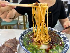 -伊穆祥牛肉面总店·清真