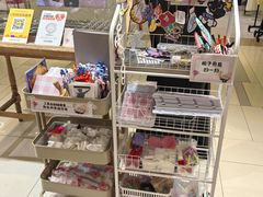 -十八字金银饰·拼豆·开蚌手工体验团建(君太百货店)