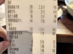 -南山酒肆(南山董事绘店)