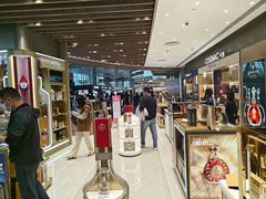 -中免(澳门机场免税店)