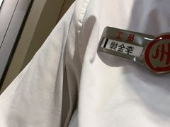 -海底捞火锅(吾悦广场店)