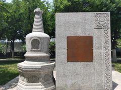 -木塔寺遗址生态公园