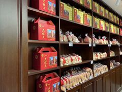 -一大糕点(大明湖店)