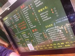 -香港鸿记冰室