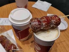 -Seesaw Coffee(苏州中心店)