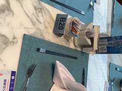 -南湖宾馆·鸳湖阁全日制餐厅