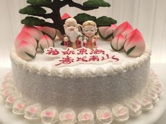 -好利来(牡丹园店)