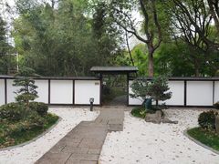 -新洲生态园