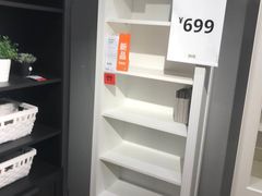 -宜家家居(哈尔滨商场店)