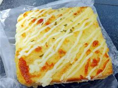 -幸福西饼面包茶饮(车公庙店)