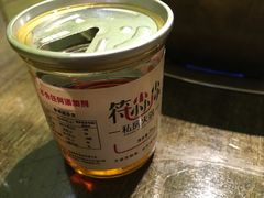 -符淼淼火锅(宽窄巷子店)