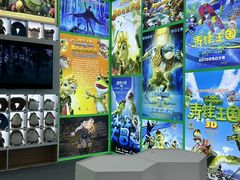 -长春农博园