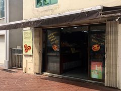 门面-安德鲁饼店(总店)