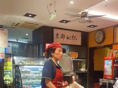 -姚记炒肝店(簋街店)