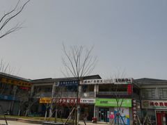 -江南大学(蠡湖校区)