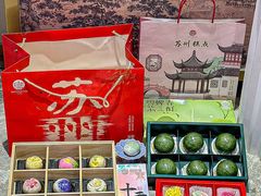 -稻香村(观前街店)