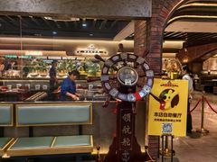 -汉丽斯巴西烤肉自助(市南店)