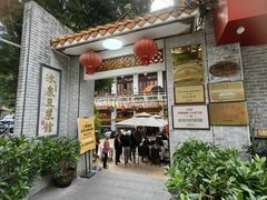 -冰泉豆浆馆(白云山总店)