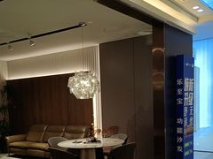-LAZBOY美国乐至宝(真北红星店)