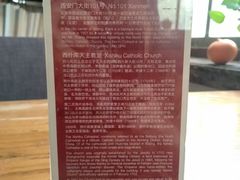 -1901 Cafe(西四店)