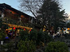 -大理古城