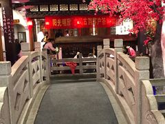 -江南古镇(斗西路万致创意园店)