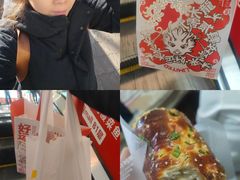 -好利来(东四店)
