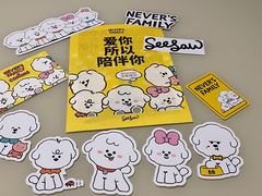 -Seesaw Coffee(上生新所店)