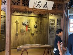 -局气 烤鸭·北京菜(光华路店)