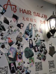 -AB hair salon